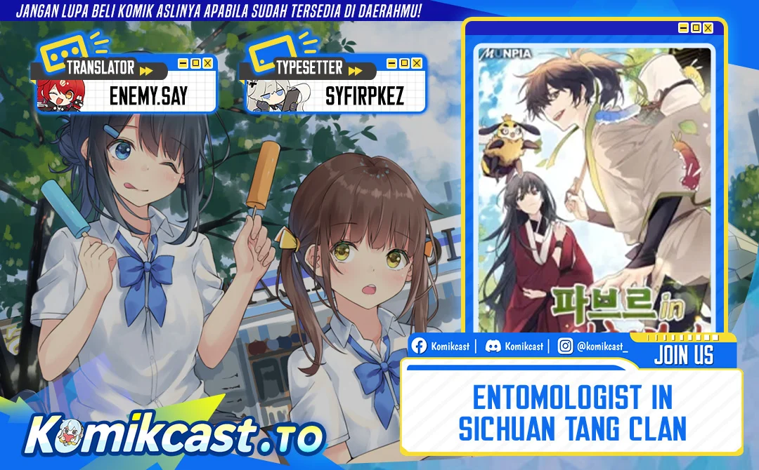 Entomologist in Sichuan Tang Clan Chapter 87 - halaman 1