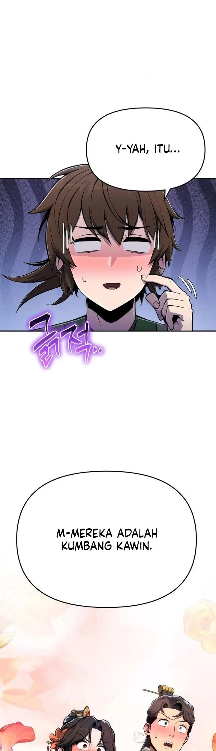 Entomologist in Sichuan Tang Clan Chapter 87 - halaman 12