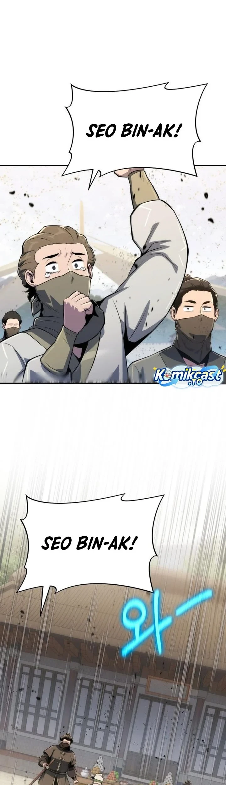Entomologist in Sichuan Tang Clan Chapter 88 - halaman 62