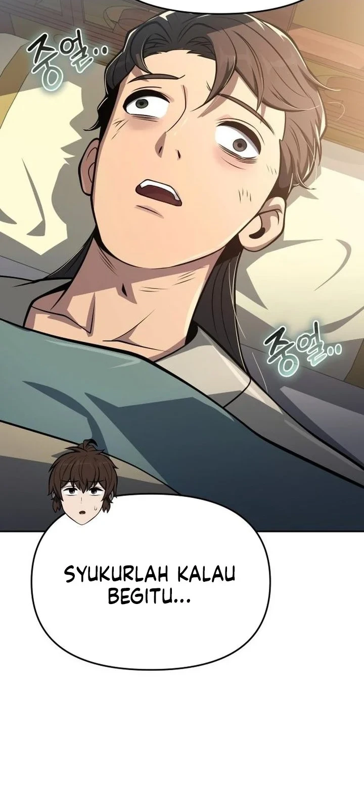 Entomologist in Sichuan Tang Clan Chapter 88 - halaman 73