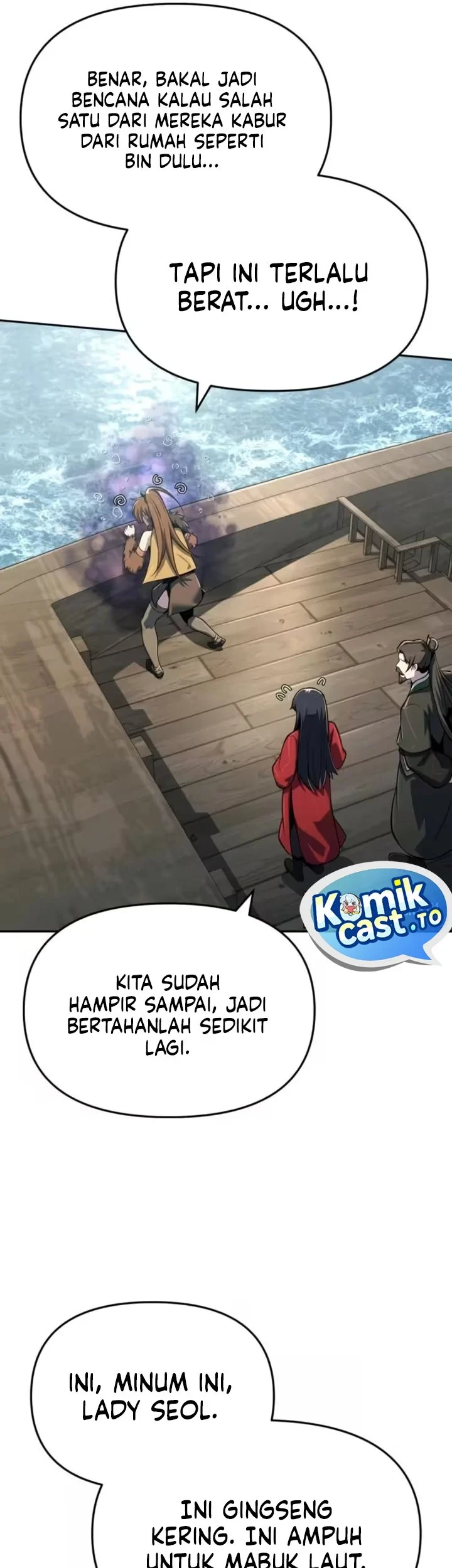 Entomologist in Sichuan Tang Clan Chapter 89 - halaman 11