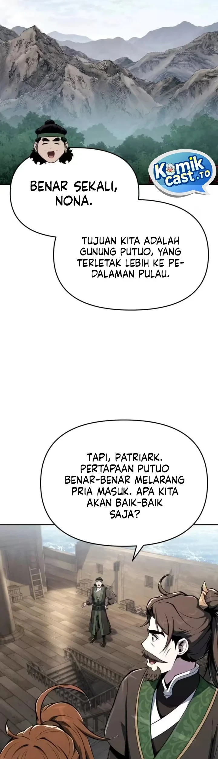 Entomologist in Sichuan Tang Clan Chapter 89 - halaman 15