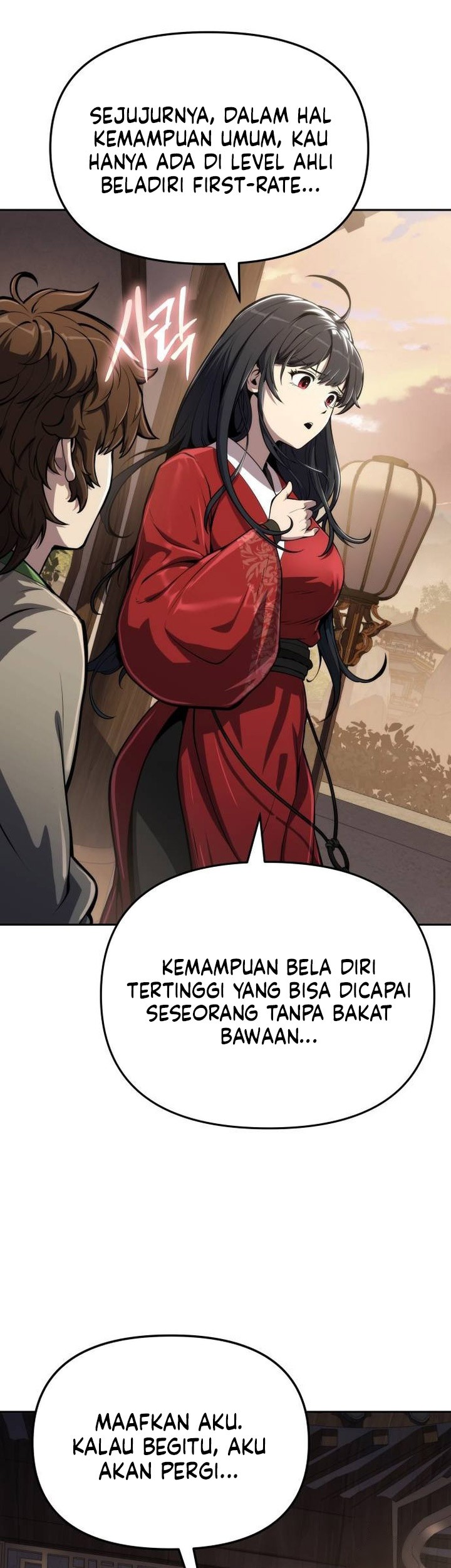 Entomologist in Sichuan Tang Clan Chapter 9 - halaman 24