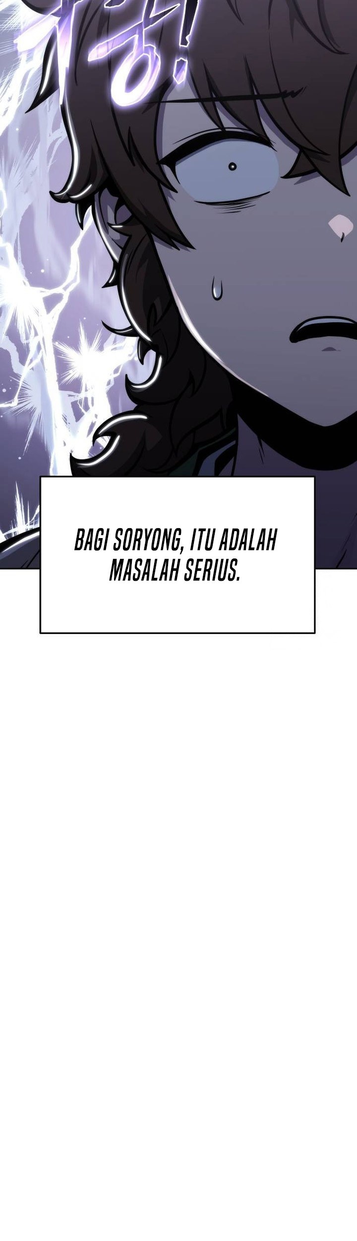 Entomologist in Sichuan Tang Clan Chapter 9 - halaman 28