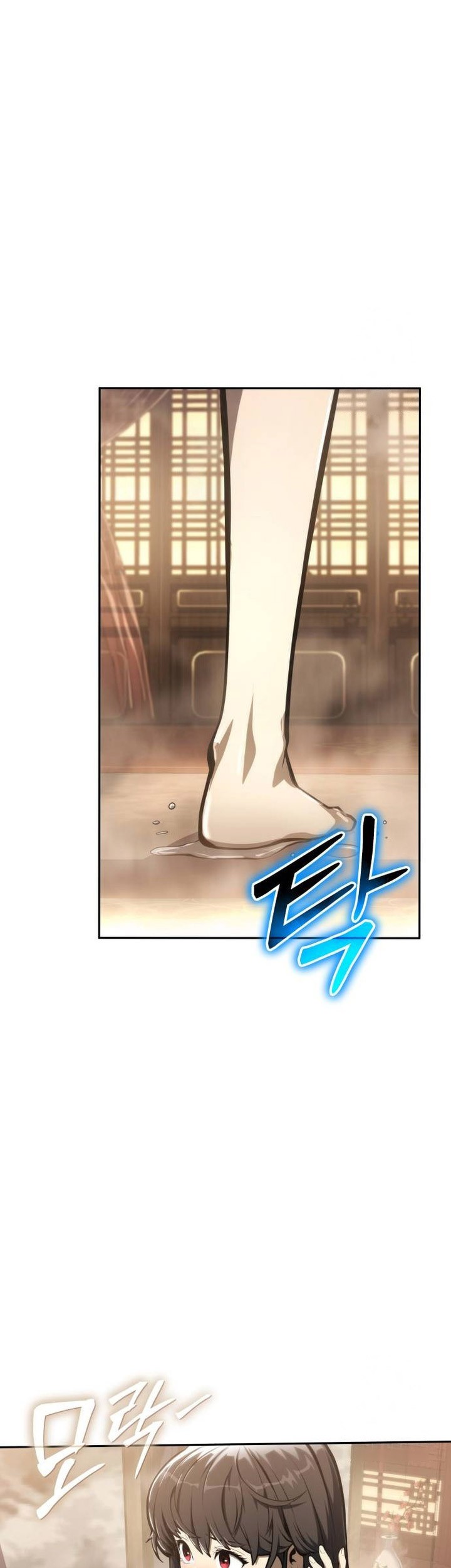 Entomologist in Sichuan Tang Clan Chapter 9 - halaman 30