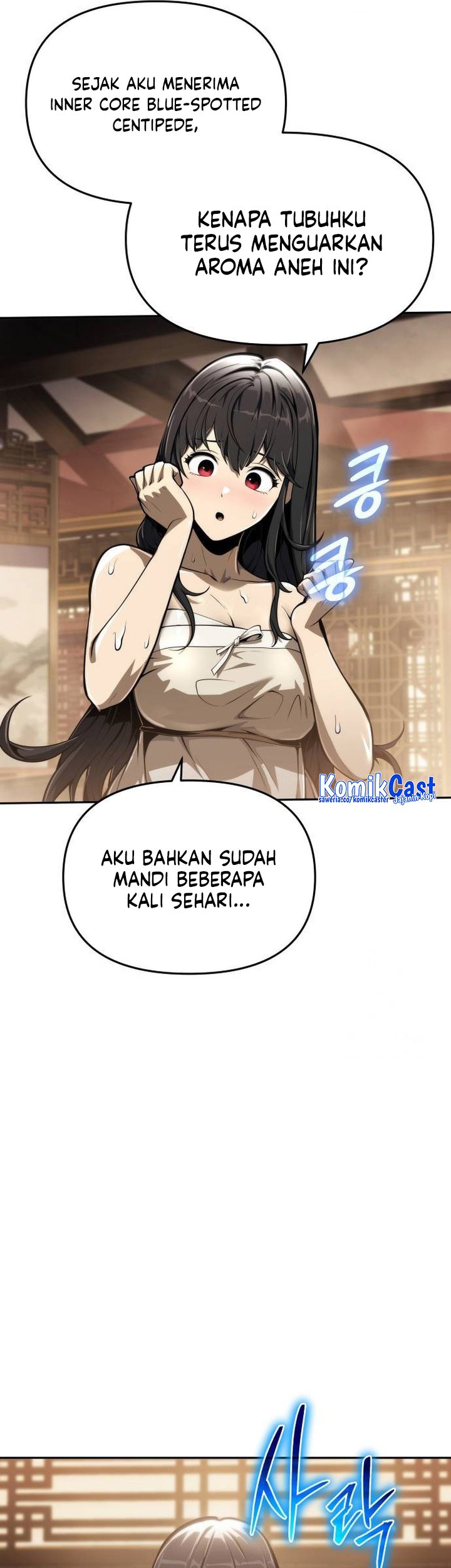 Entomologist in Sichuan Tang Clan Chapter 9 - halaman 32
