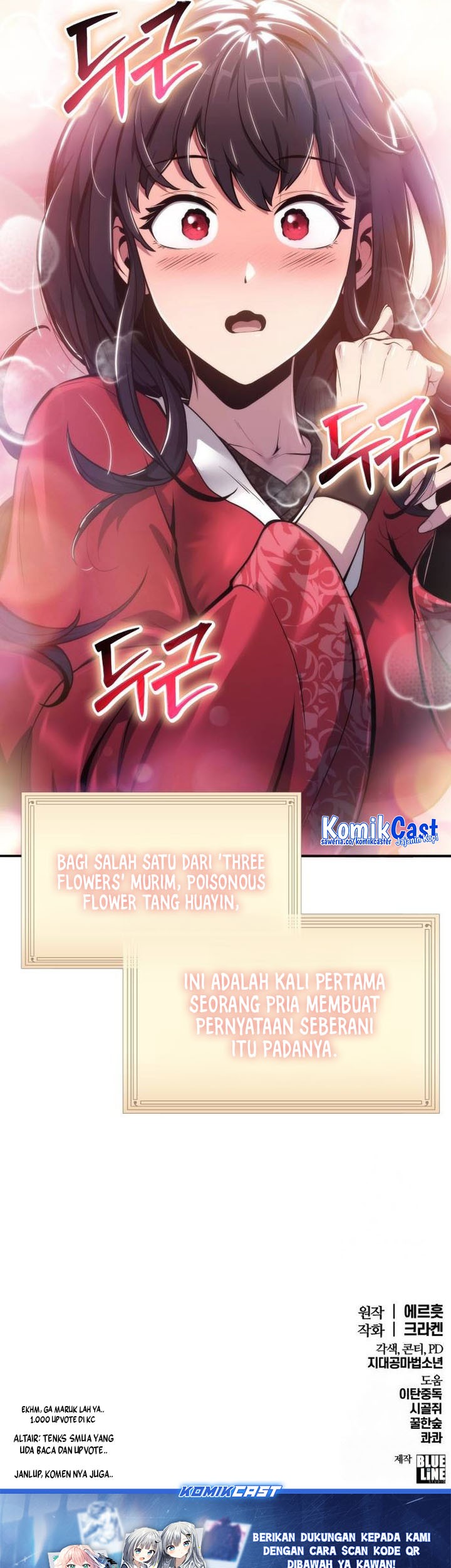 Entomologist in Sichuan Tang Clan Chapter 9 - halaman 82