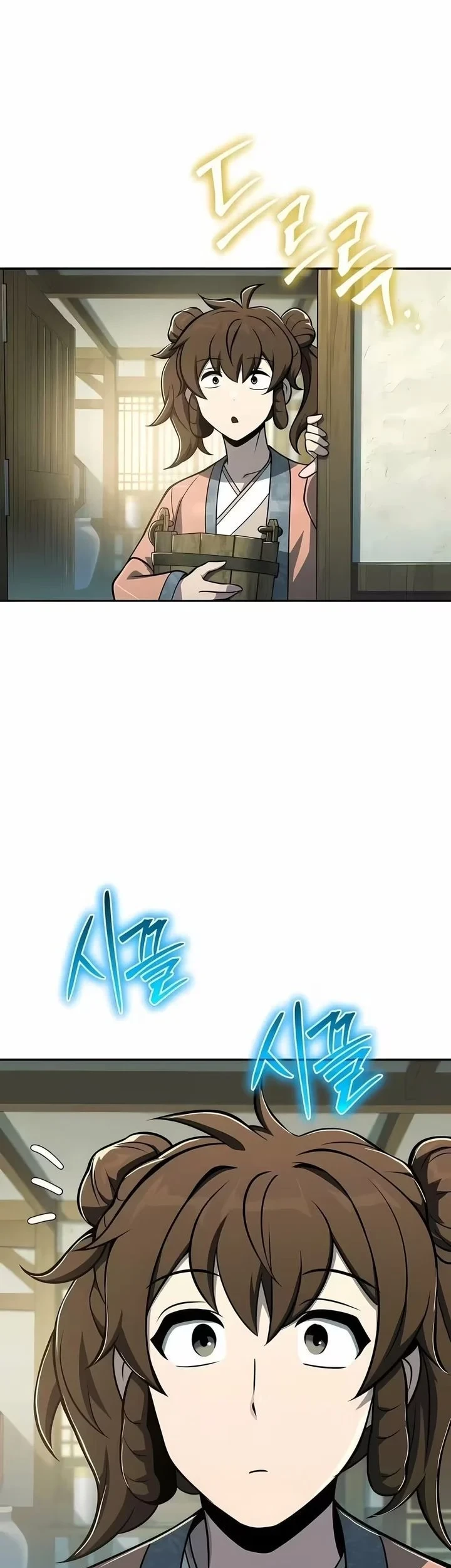 Entomologist in Sichuan Tang Clan Chapter 90 - halaman 69