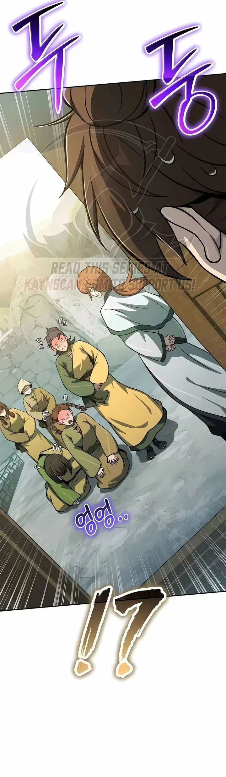 Entomologist in Sichuan Tang Clan Chapter 90 - halaman 71
