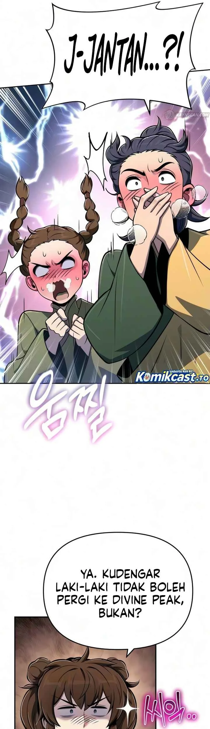Entomologist in Sichuan Tang Clan Chapter 91 - halaman 14