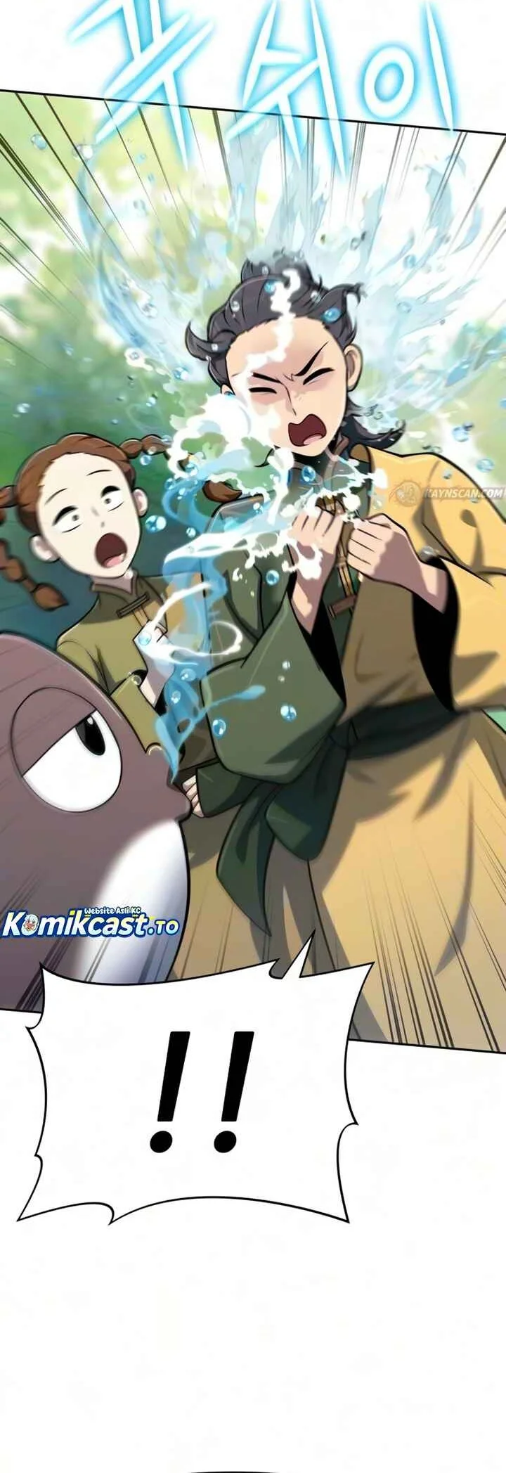 Entomologist in Sichuan Tang Clan Chapter 91 - halaman 25