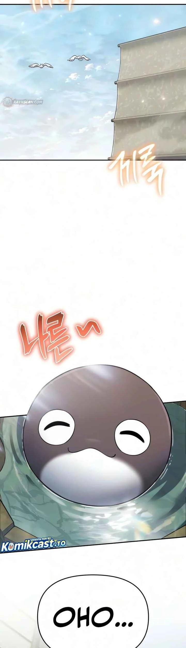 Entomologist in Sichuan Tang Clan Chapter 91 - halaman 31