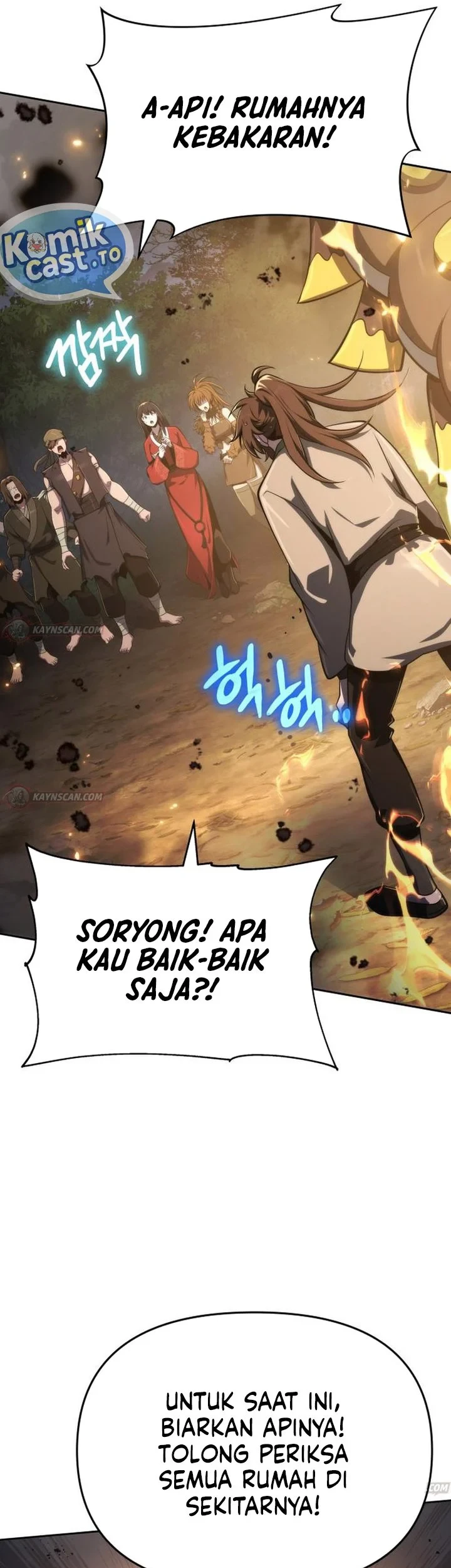 Entomologist in Sichuan Tang Clan Chapter 96 - halaman 18