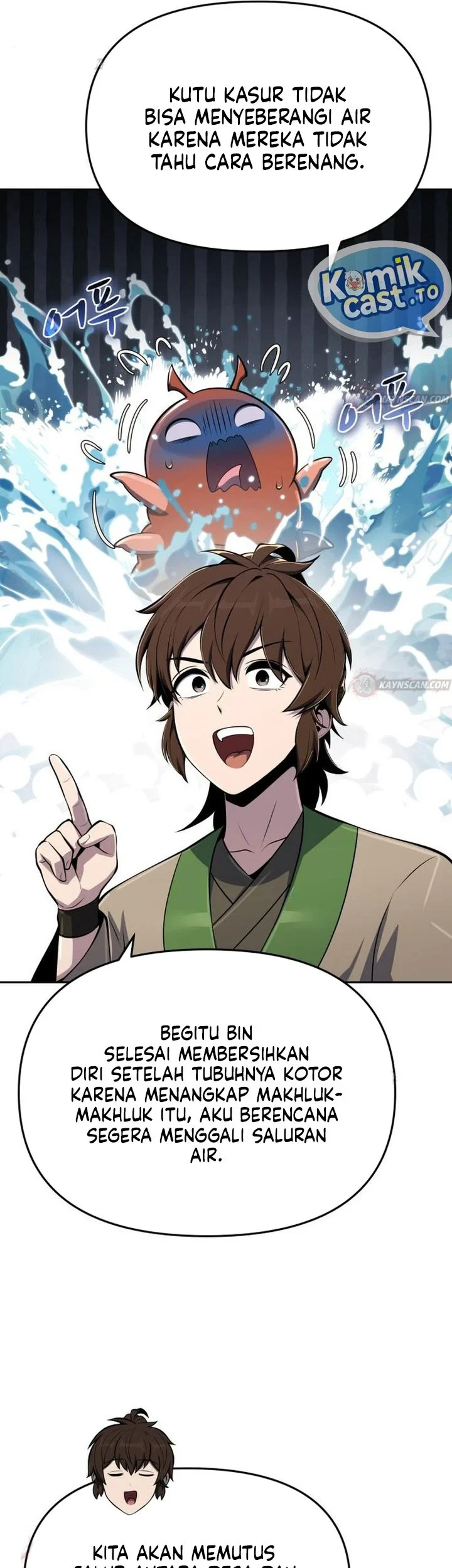Entomologist in Sichuan Tang Clan Chapter 96 - halaman 62