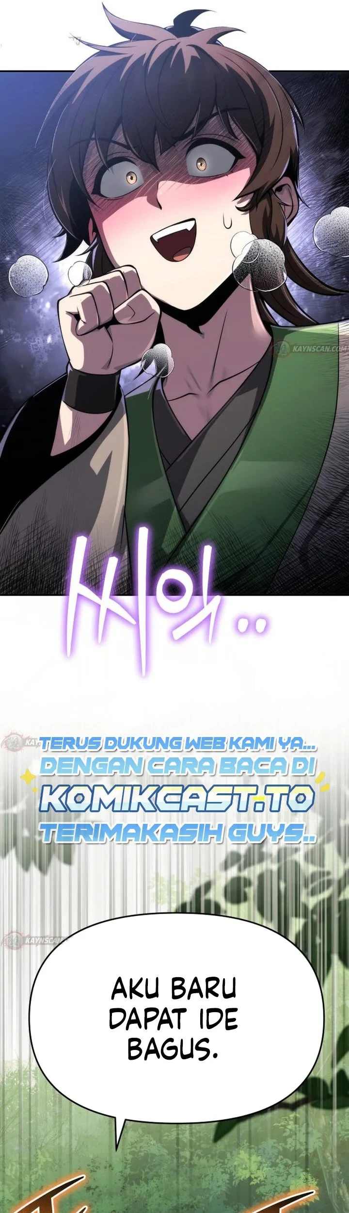 Entomologist in Sichuan Tang Clan Chapter 96 - halaman 87