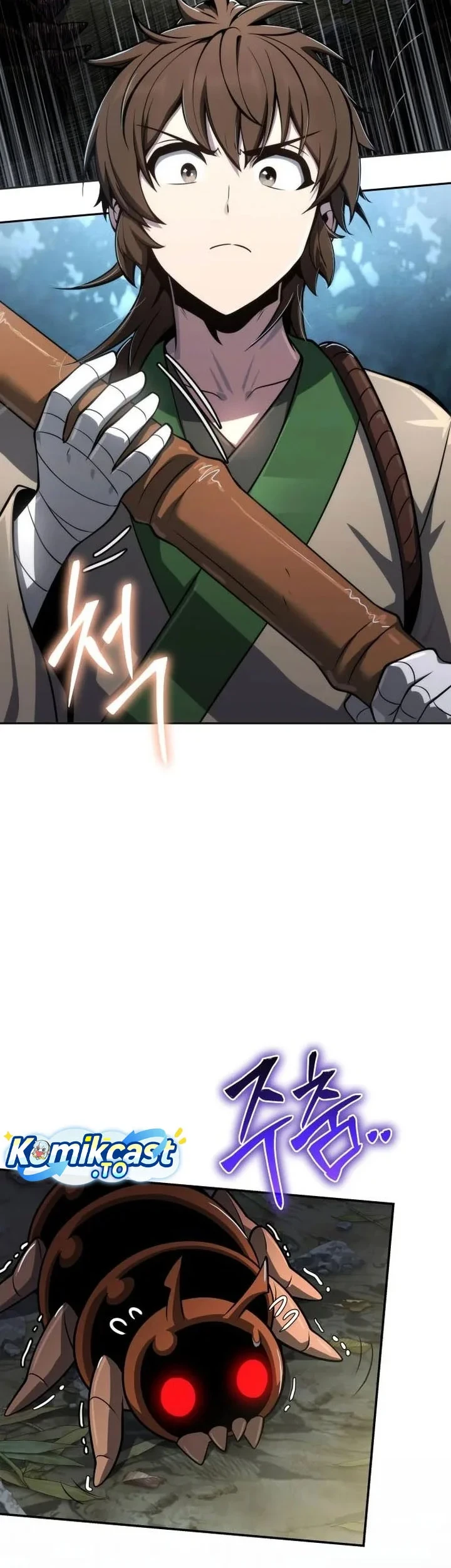 Entomologist in Sichuan Tang Clan Chapter 97 - halaman 15