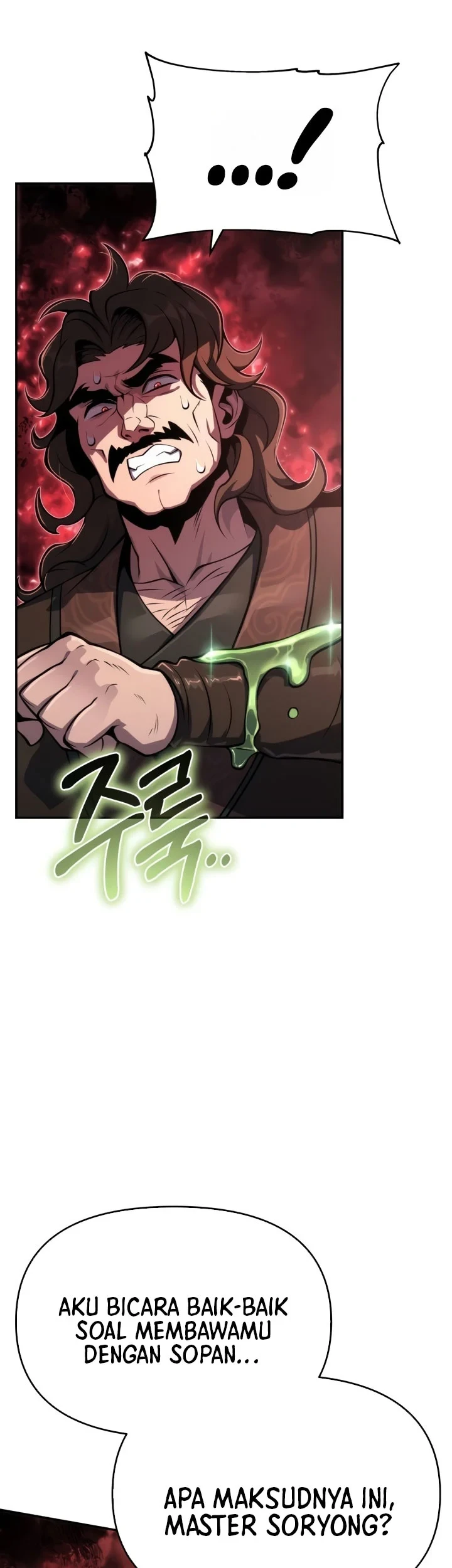 Entomologist in Sichuan Tang Clan Chapter 99 - halaman 46