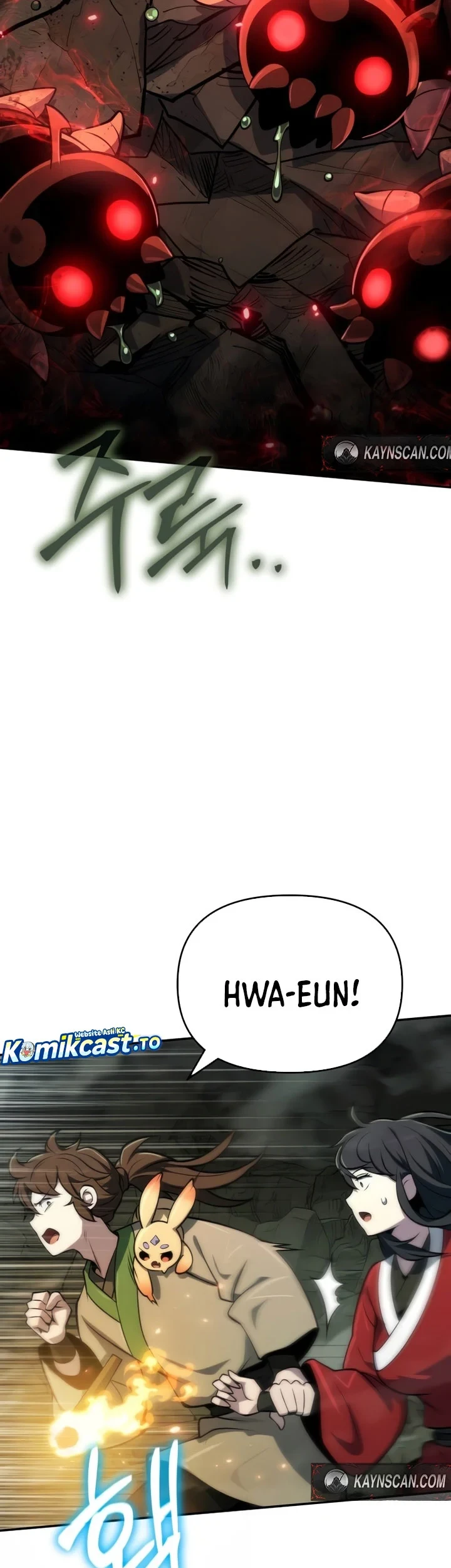 Entomologist in Sichuan Tang Clan Chapter 99 - halaman 52