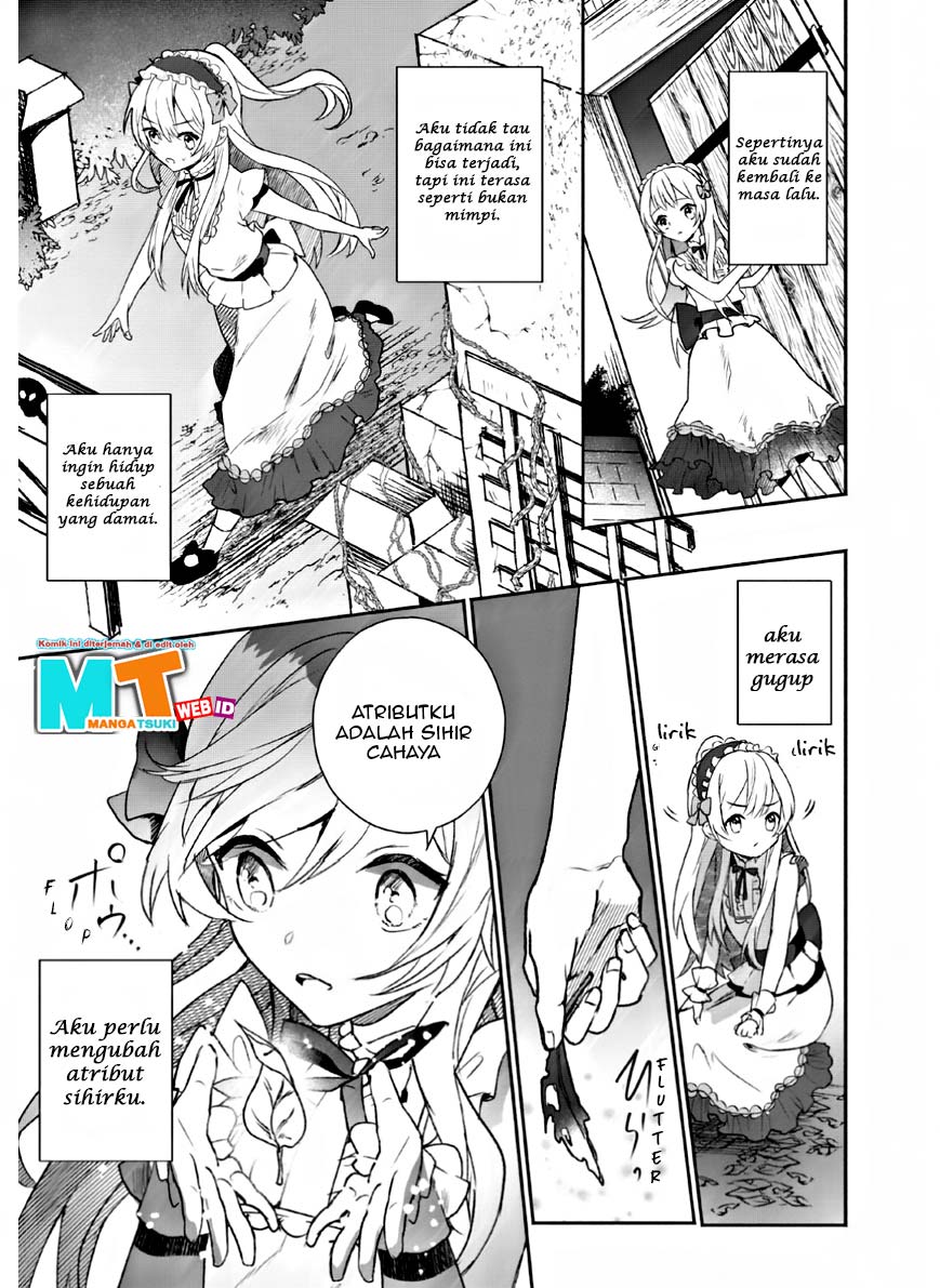 Enzai de Shokei sareta Koushaku Reijou wa Konse de wa mofu Kami-sama to Odayaka ni Sugoshitai Chapter 1.1 - halaman 5