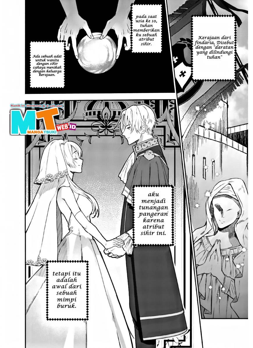 Enzai de Shokei sareta Koushaku Reijou wa Konse de wa mofu Kami-sama to Odayaka ni Sugoshitai Chapter 1.1 - halaman 7