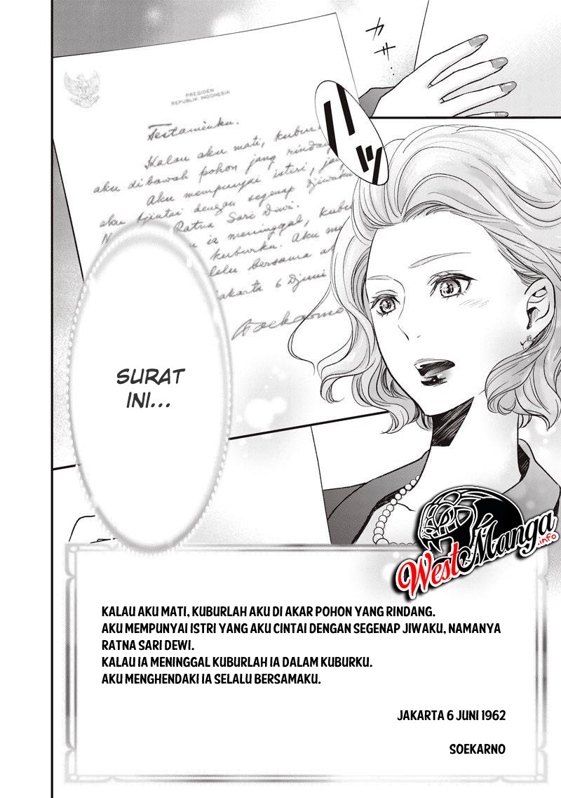 Erabareru Onna ni Onarinasai – Dewi Fujin no Konkatsuron Chapter 0.1 - halaman 5