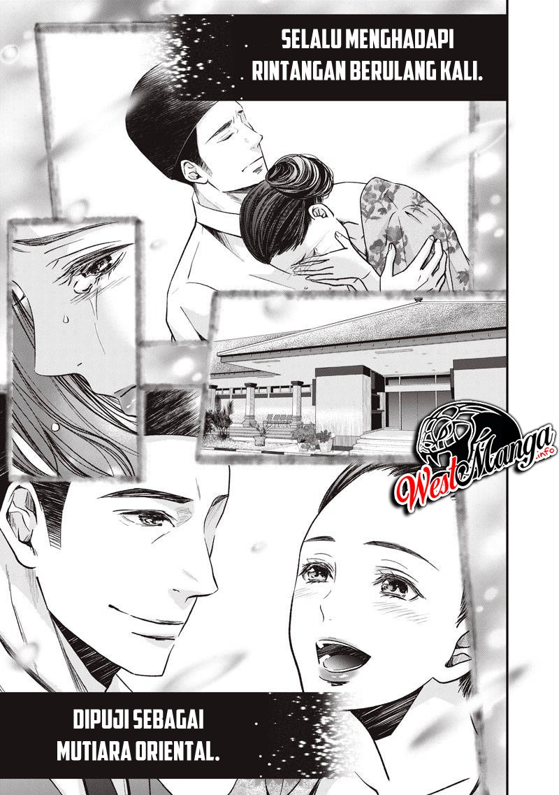 Erabareru Onna ni Onarinasai – Dewi Fujin no Konkatsuron Chapter 0.1 - halaman 8