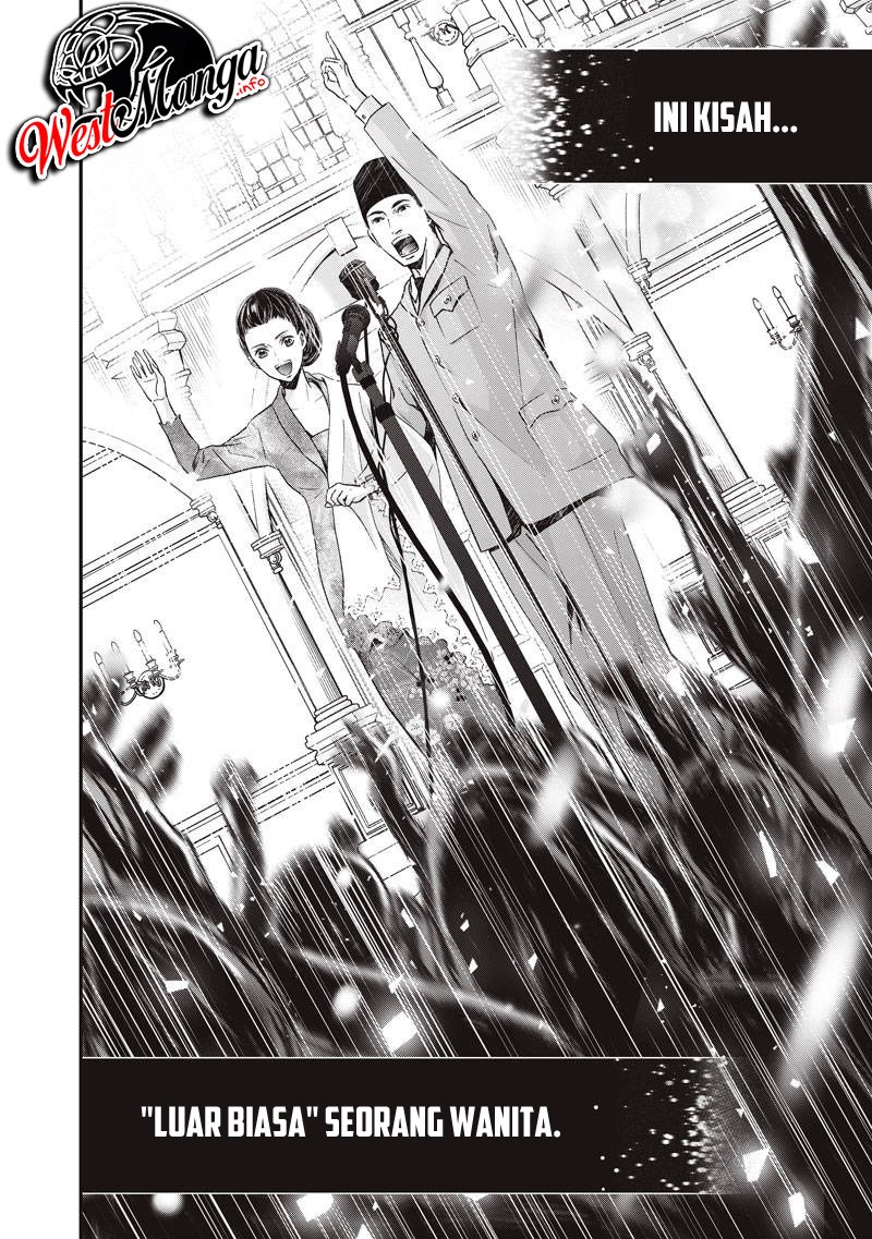 Erabareru Onna ni Onarinasai – Dewi Fujin no Konkatsuron Chapter 0.1 - halaman 9