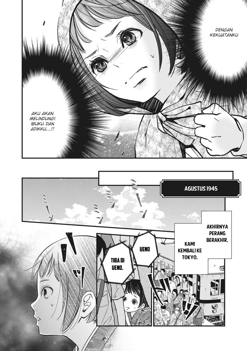 Erabareru Onna ni Onarinasai – Dewi Fujin no Konkatsuron Chapter 1 - halaman 10