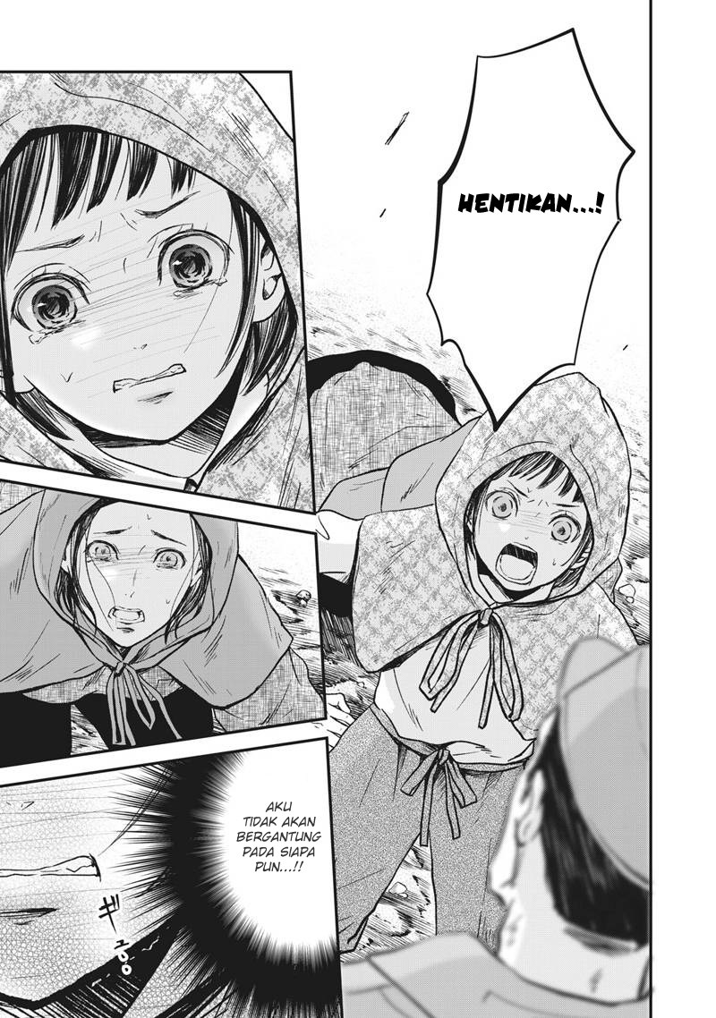 Erabareru Onna ni Onarinasai – Dewi Fujin no Konkatsuron Chapter 1 - halaman 9