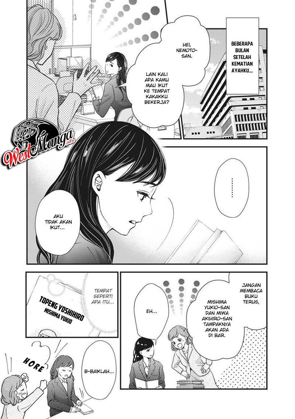Erabareru Onna ni Onarinasai – Dewi Fujin no Konkatsuron Chapter 4 - halaman 1