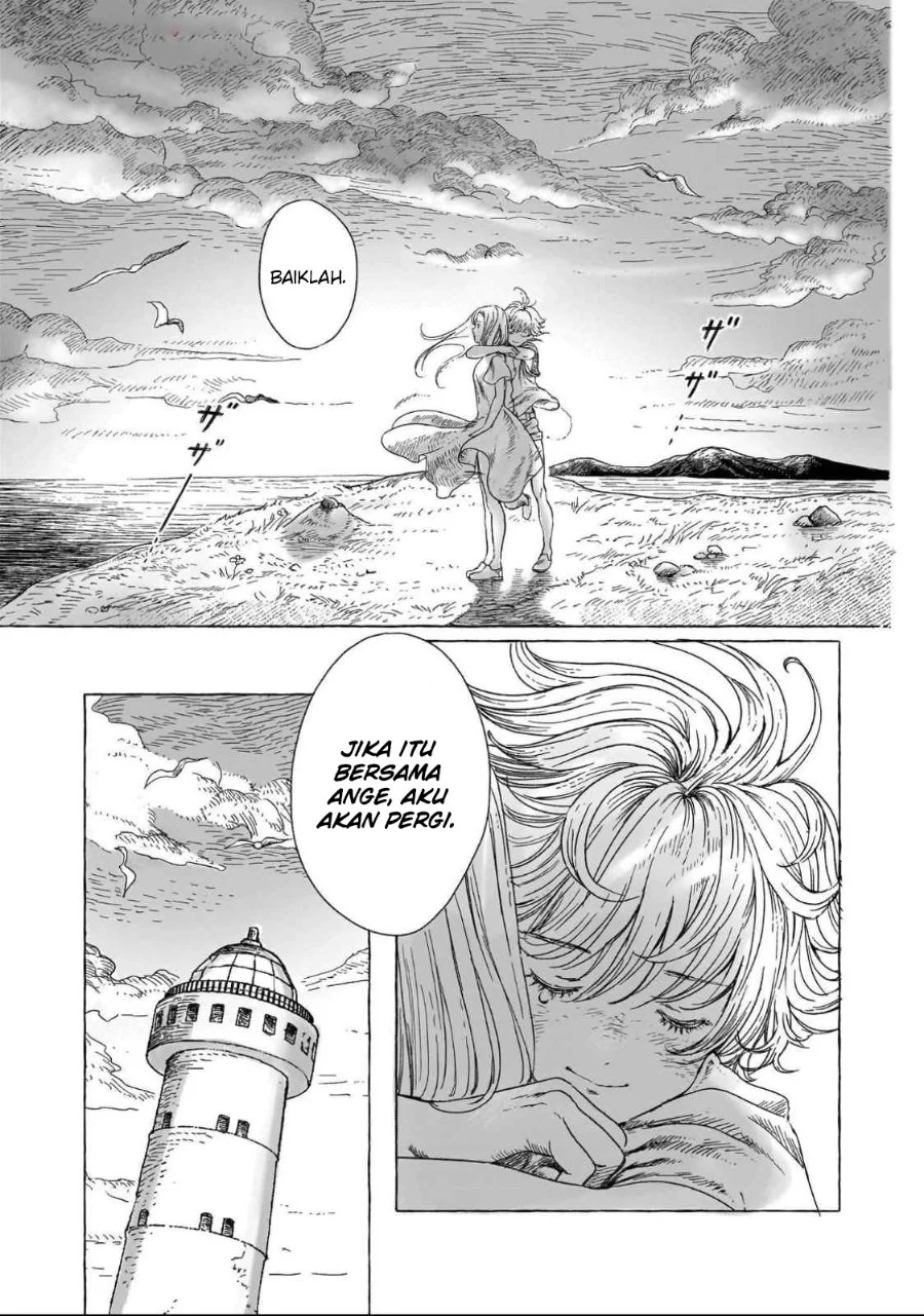 Erio and the Electric Doll Chapter 1 - halaman 2