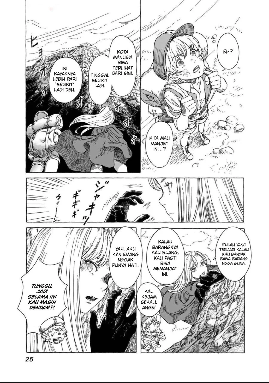 Erio and the Electric Doll Chapter 1 - halaman 6