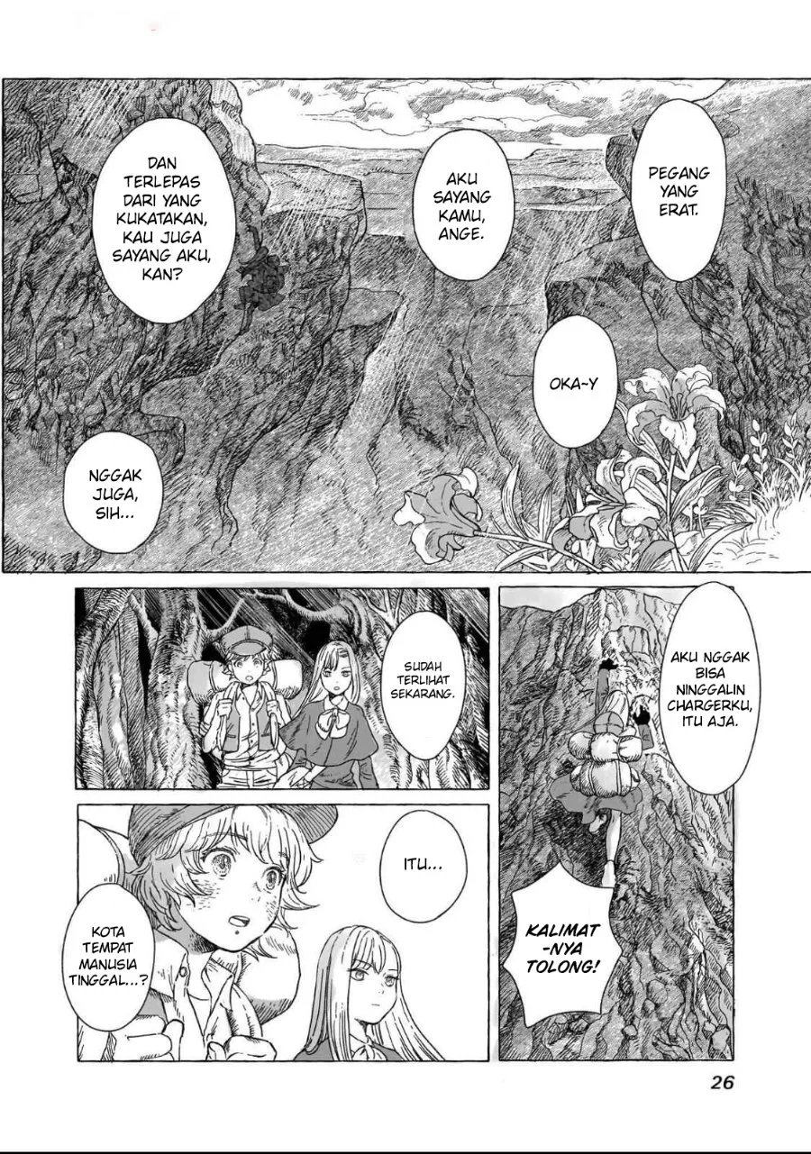 Erio and the Electric Doll Chapter 1 - halaman 7