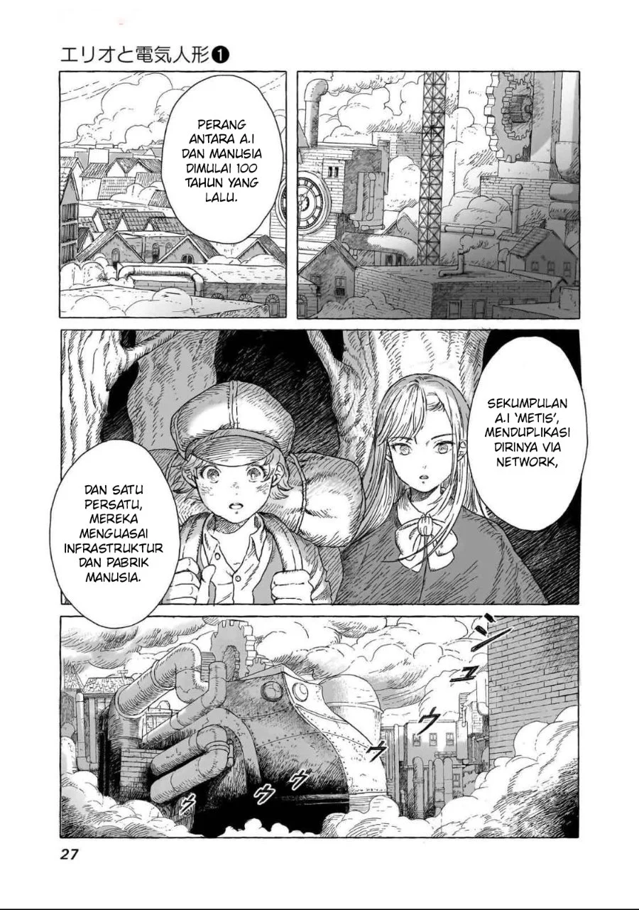 Erio and the Electric Doll Chapter 1 - halaman 8