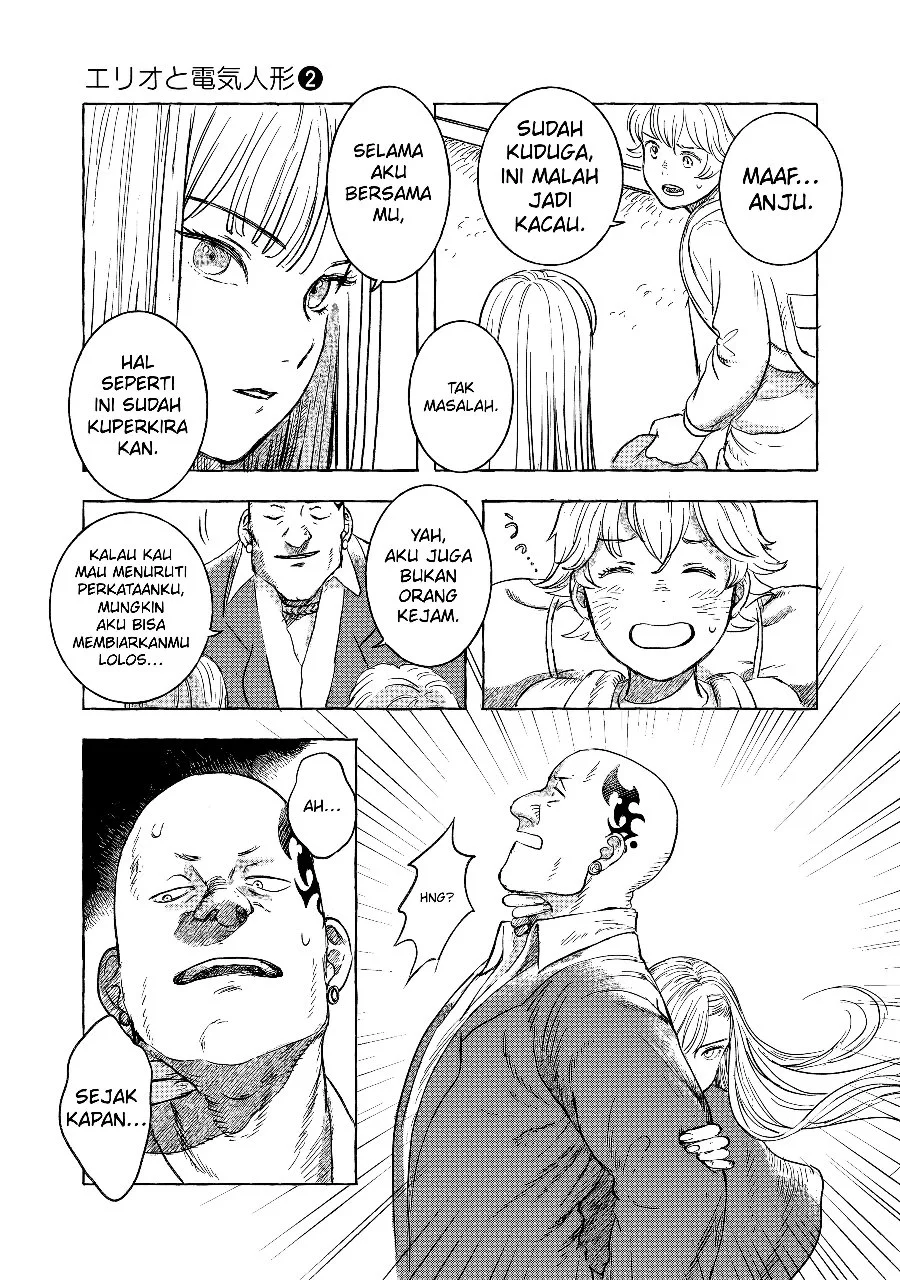 Erio and the Electric Doll Chapter 10 - halaman 5