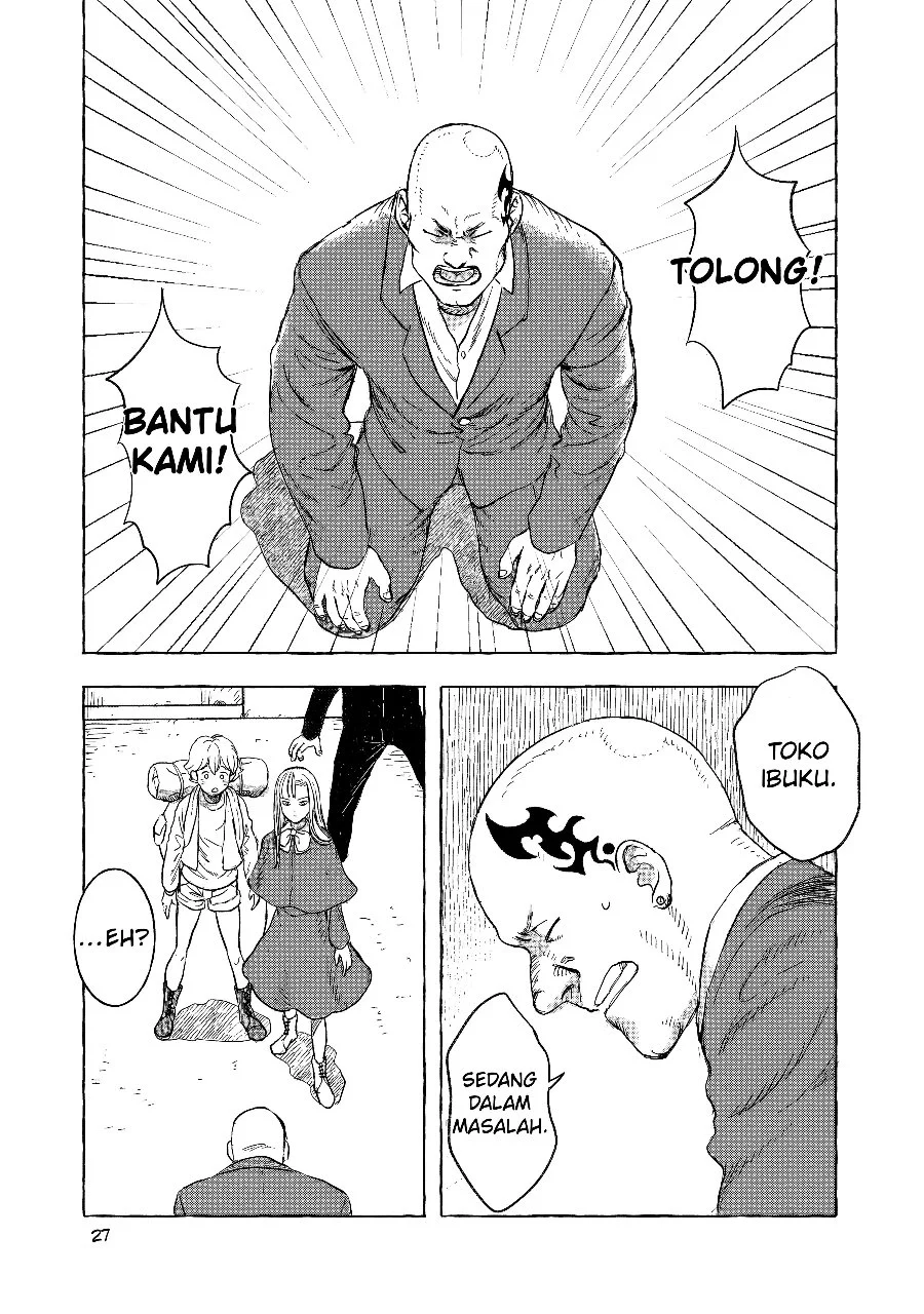 Erio and the Electric Doll Chapter 10 - halaman 9