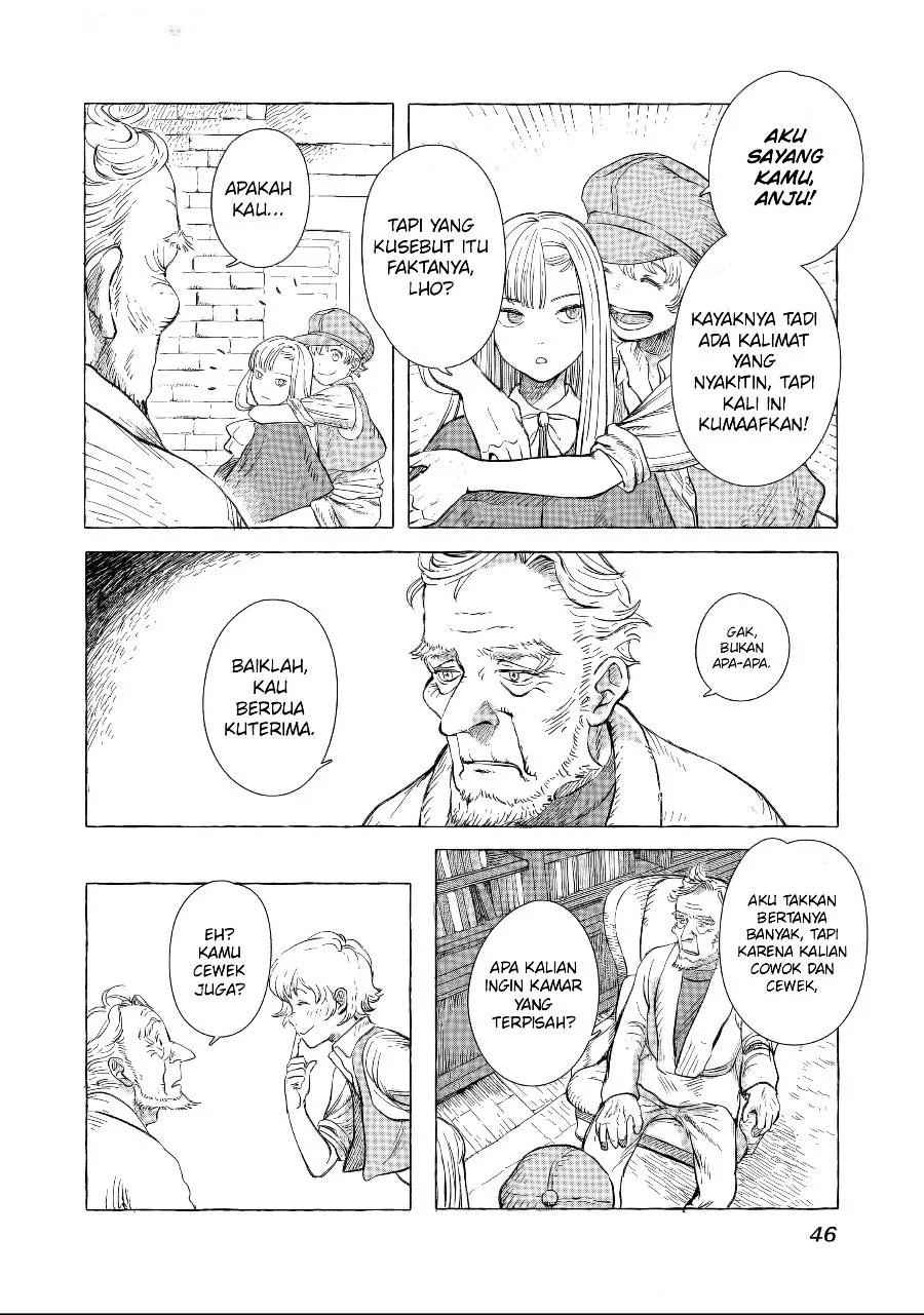 Erio and the Electric Doll Chapter 2 - halaman 2