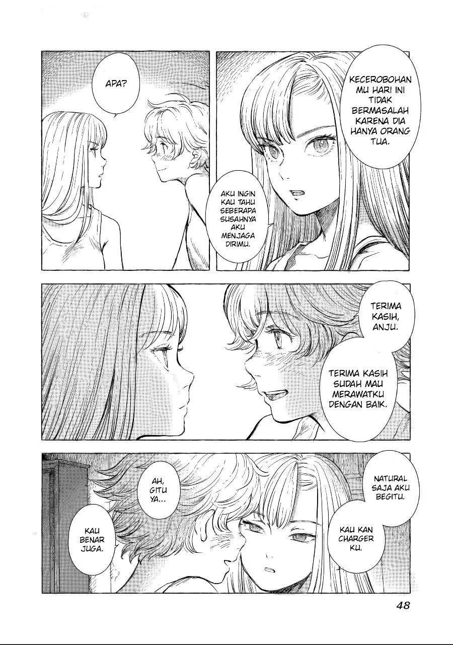 Erio and the Electric Doll Chapter 2 - halaman 4