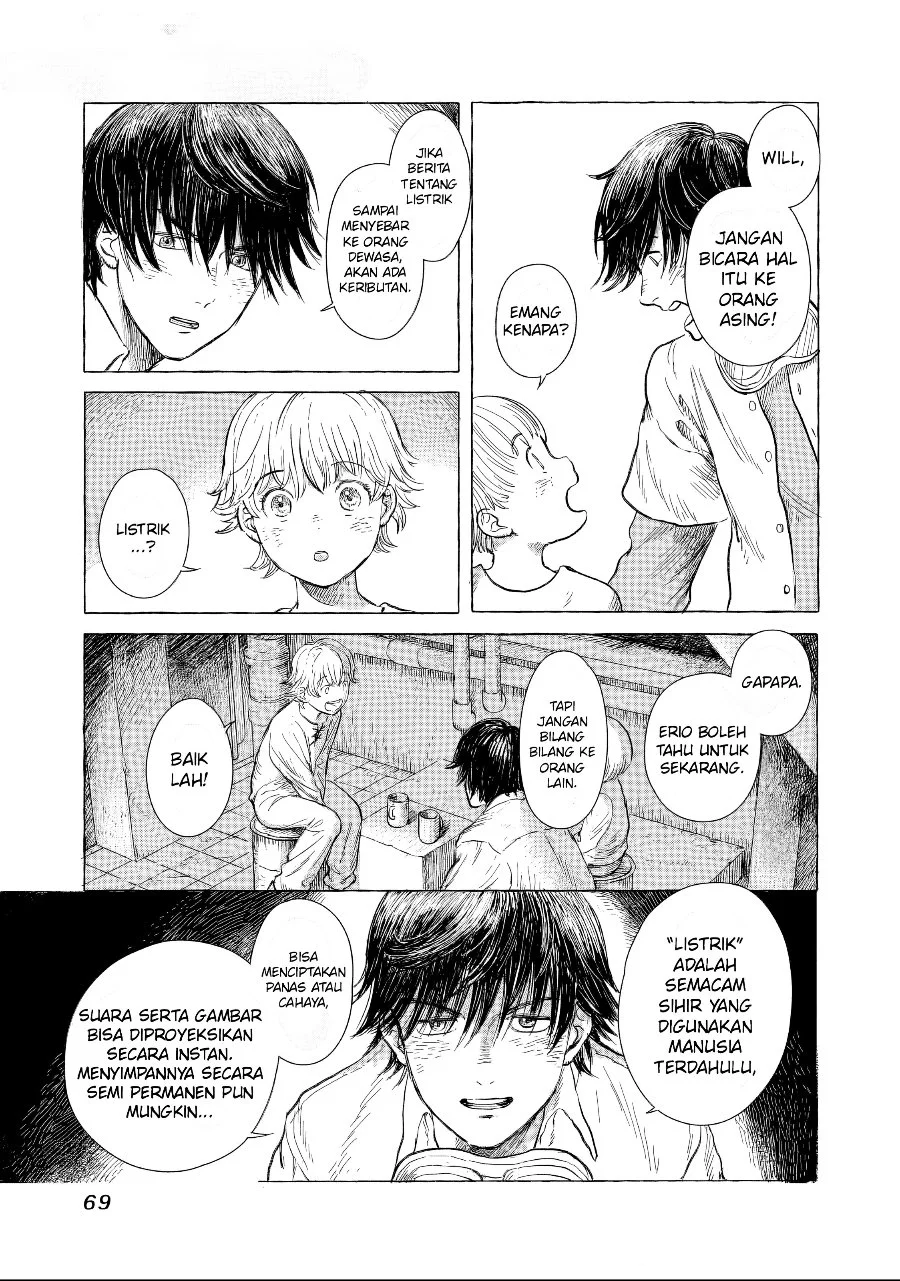 Erio and the Electric Doll Chapter 3 - halaman 1