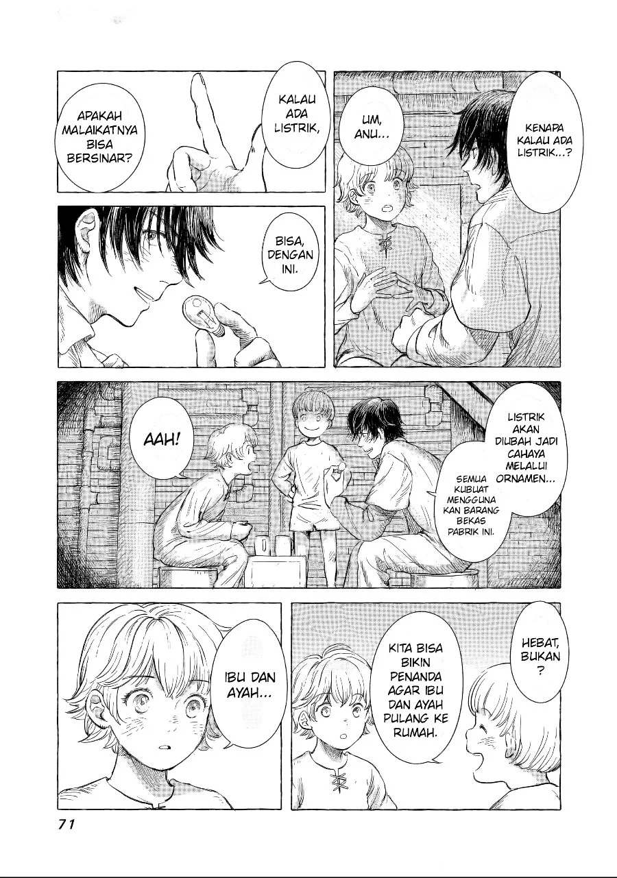 Erio and the Electric Doll Chapter 3 - halaman 3