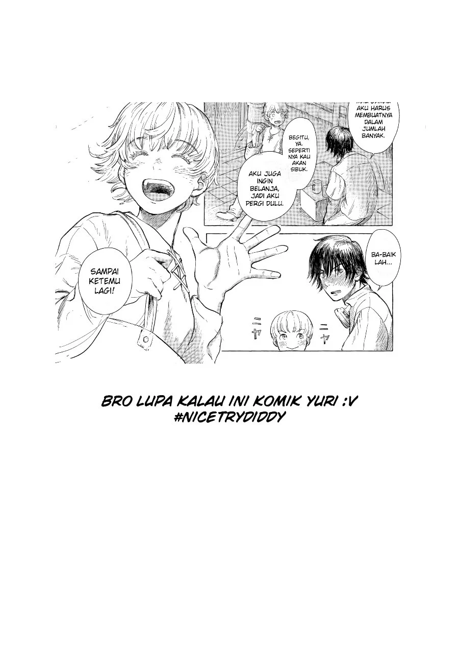 Erio and the Electric Doll Chapter 3 - halaman 8