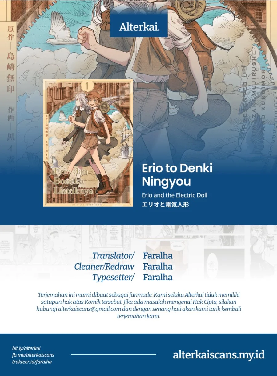 Erio and the Electric Doll Chapter 3 - halaman 9