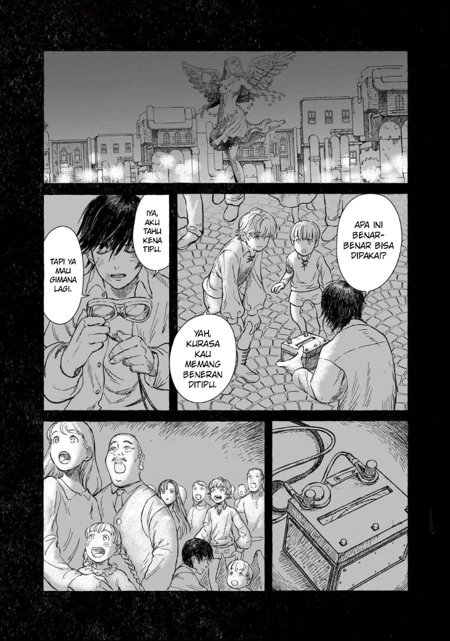 Erio and the Electric Doll Chapter 4 - halaman 7