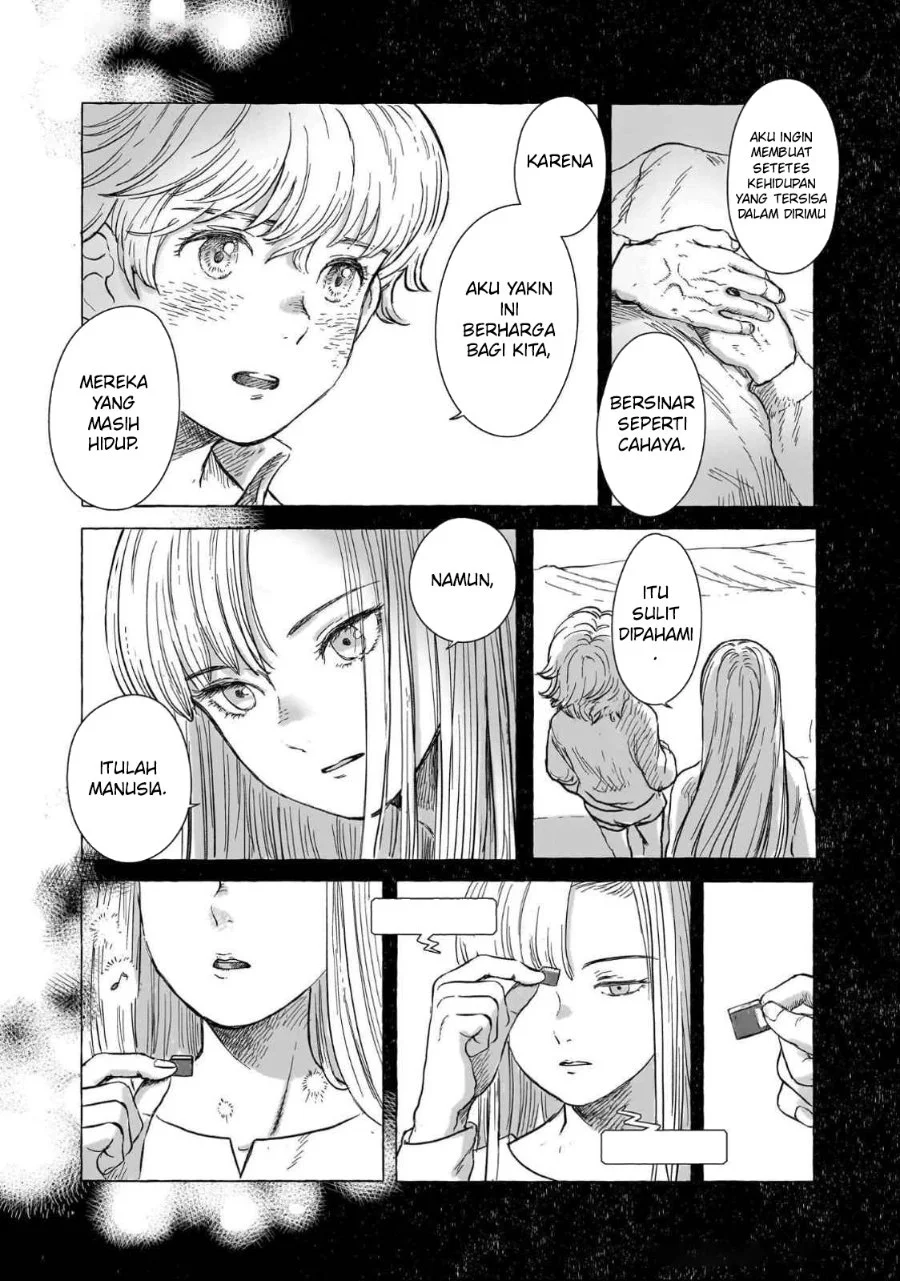 Erio and the Electric Doll Chapter 5 - halaman 4