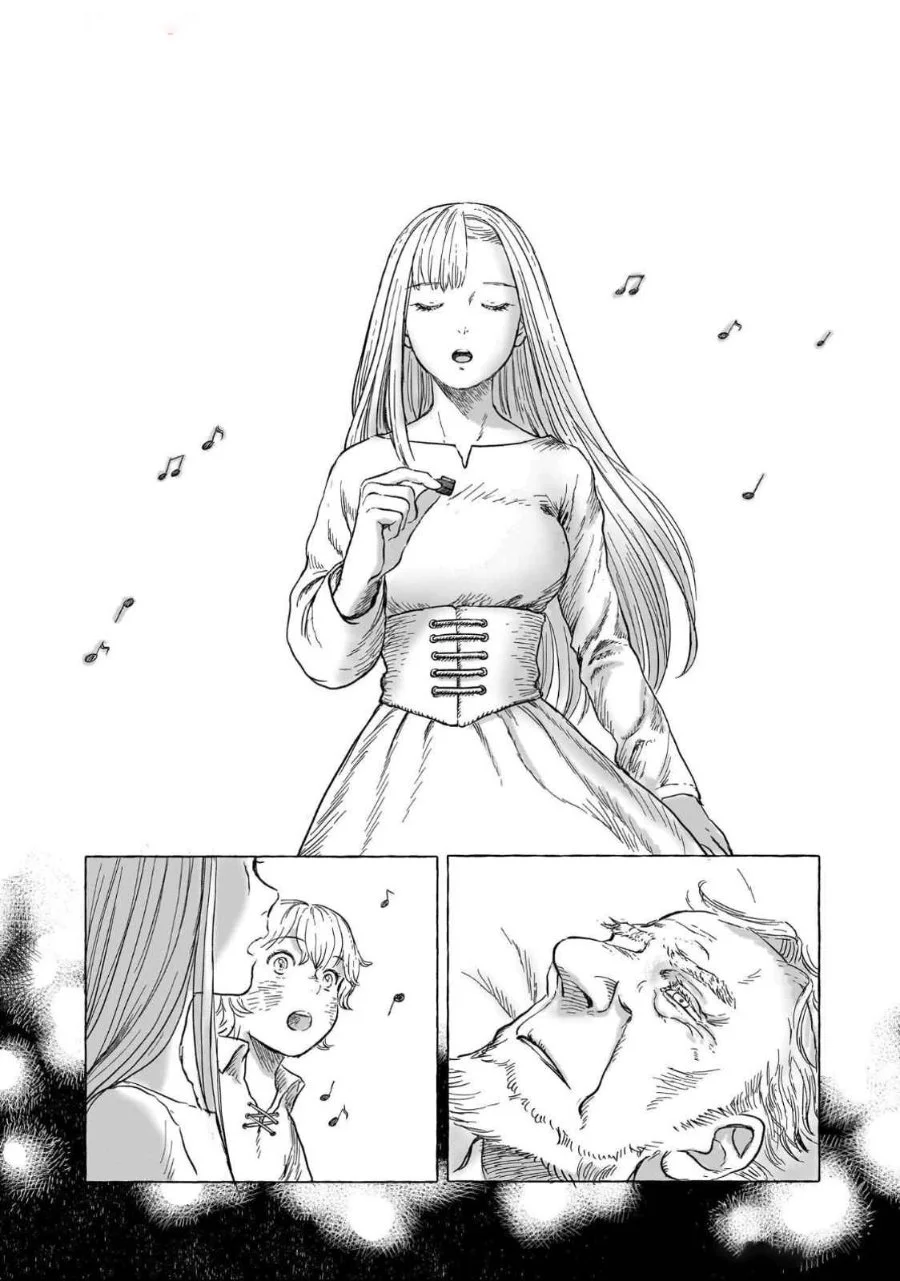 Erio and the Electric Doll Chapter 5 - halaman 5
