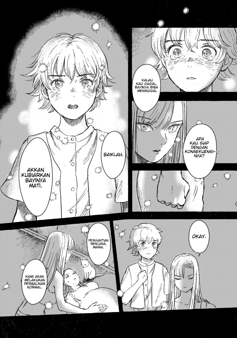 Erio and the Electric Doll Chapter 8 - halaman 1