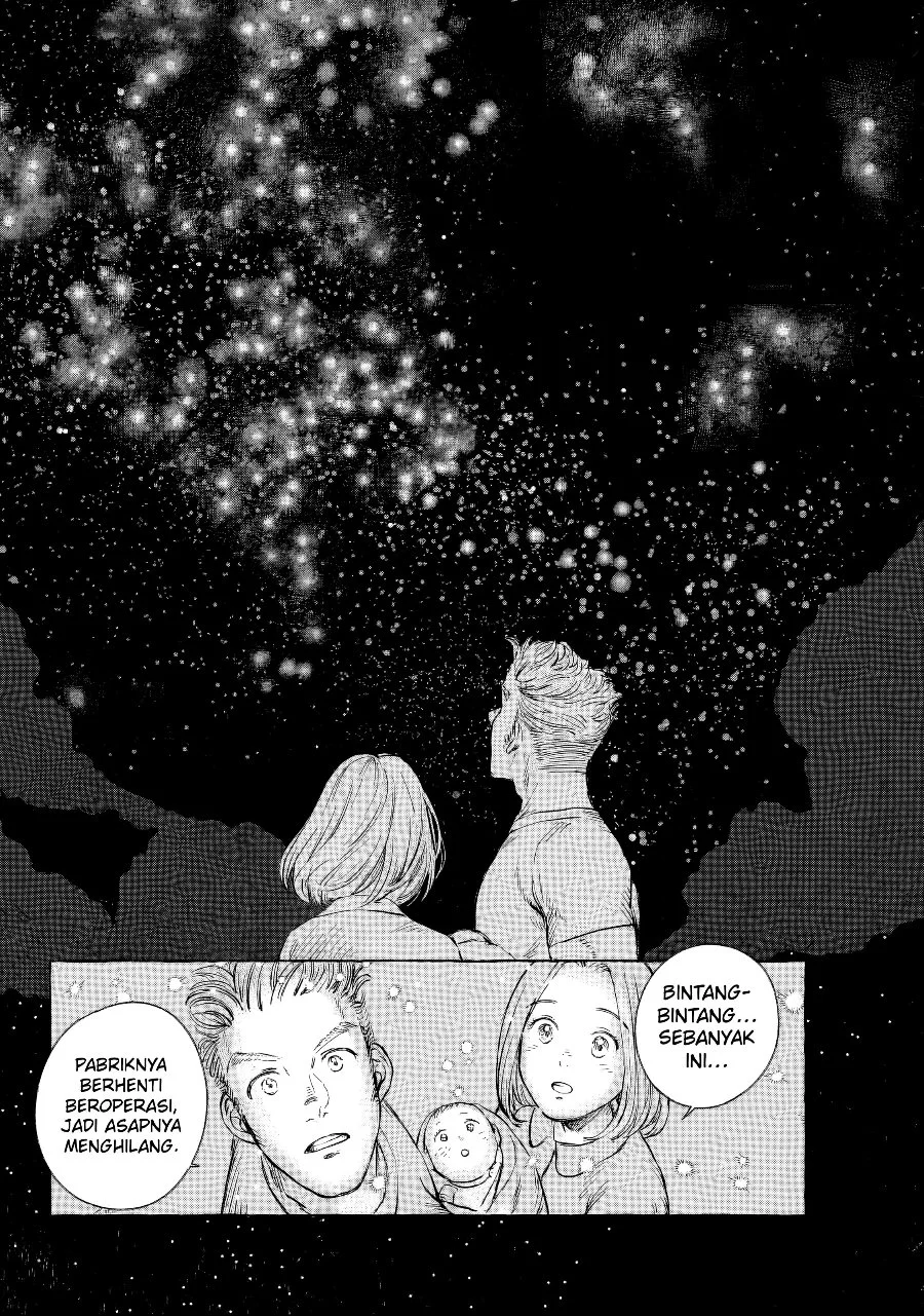 Erio and the Electric Doll Chapter 9 - halaman 11