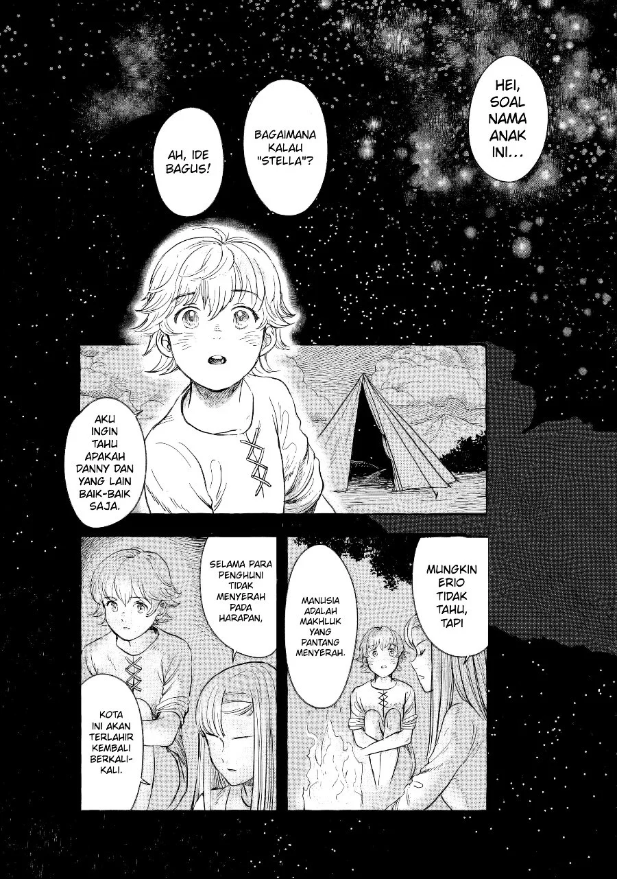 Erio and the Electric Doll Chapter 9 - halaman 12