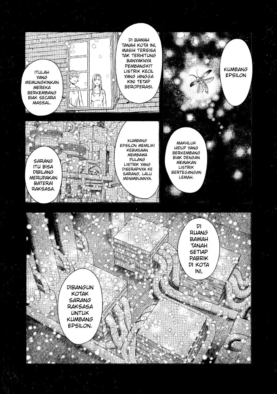 Erio and the Electric Doll Chapter 9 - halaman 2