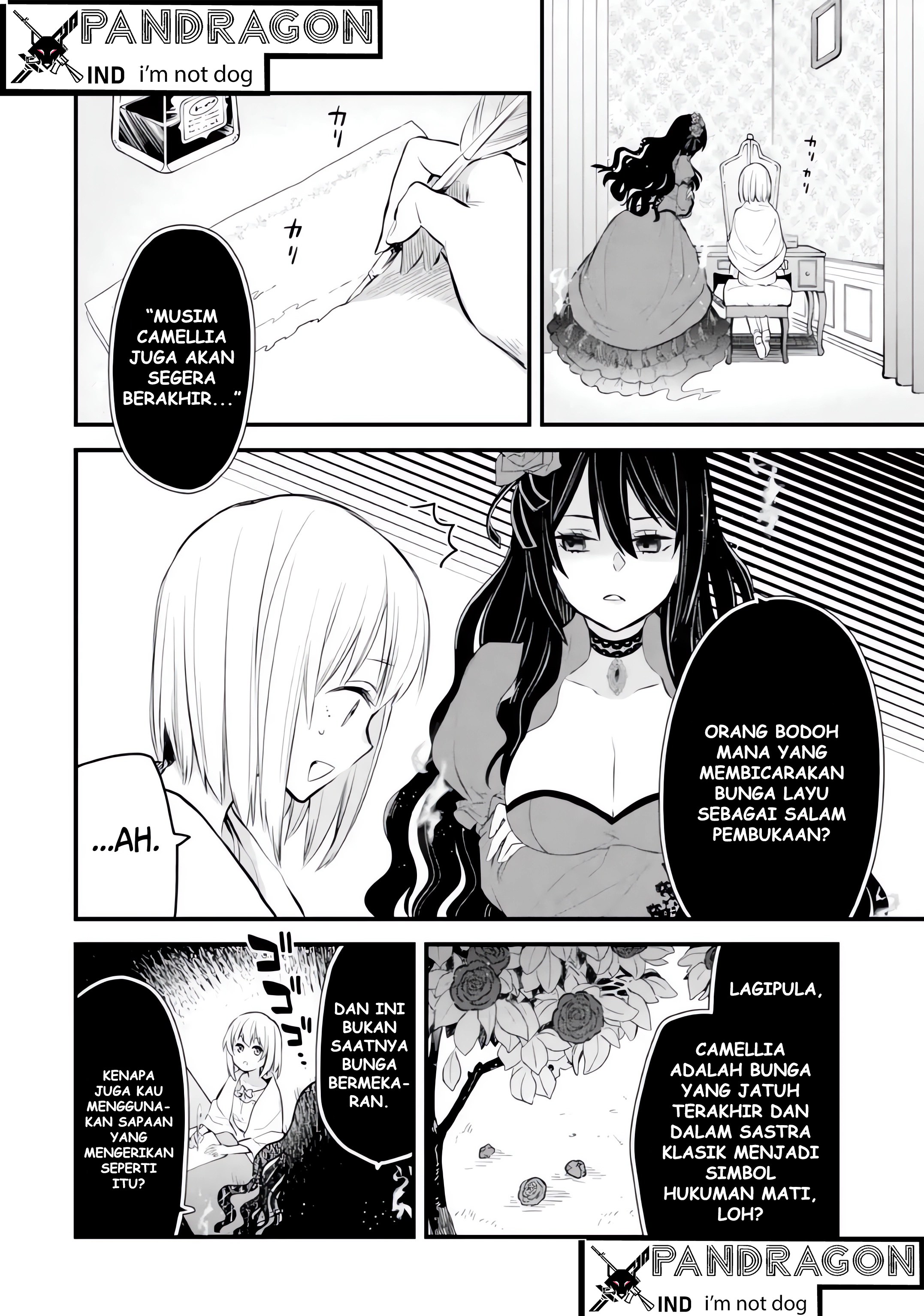 Eris no Seihai Chapter 6 - halaman 10